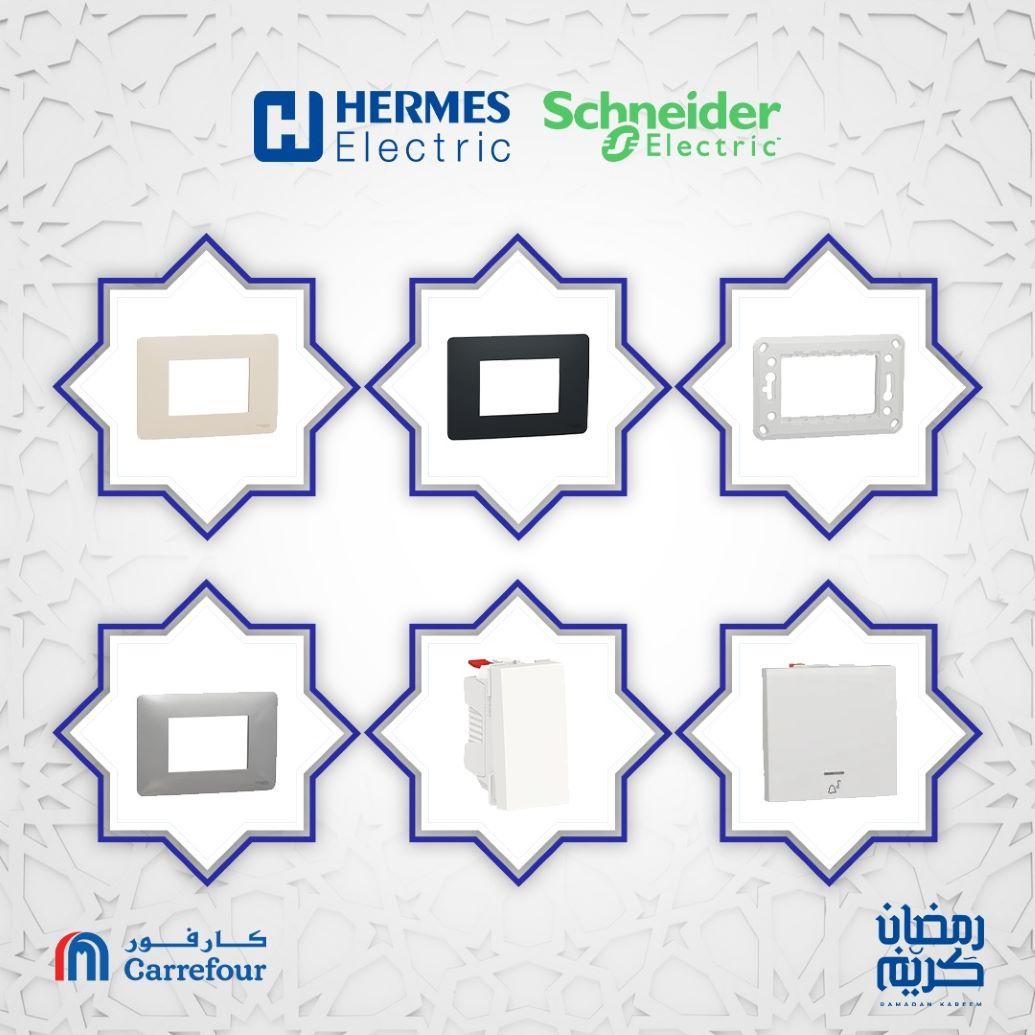 hermes-banner