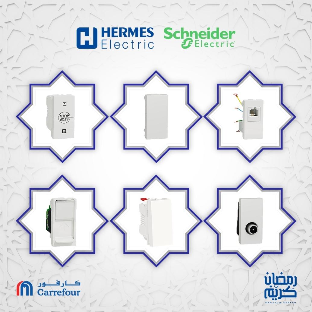hermes-banner